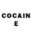 КОКАИН Эквадор coconut69