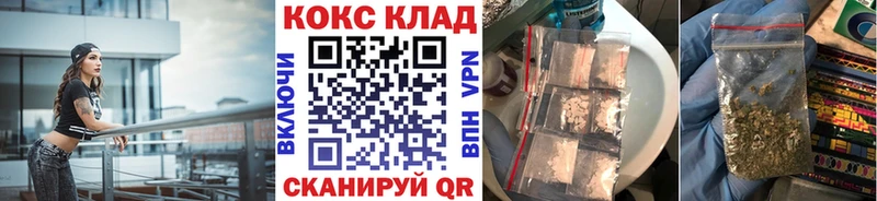 Кокаин Перу Лангепас