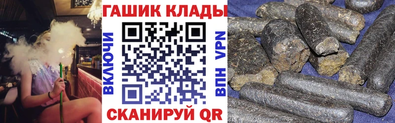 omg сайт Лангепас Гашиш убойный