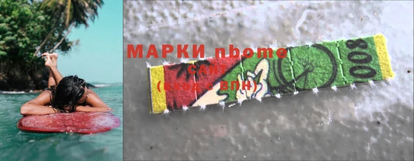 гашиш Баксан