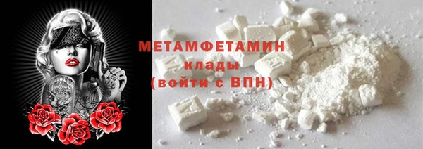 PSILOCYBIN Балабаново