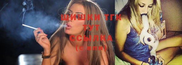 гашиш Баксан
