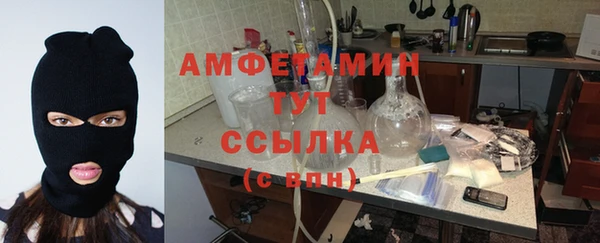 гашиш Баксан