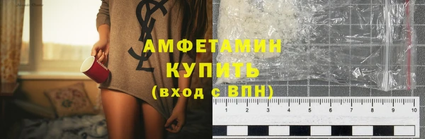 PSILOCYBIN Балабаново