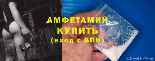 гашиш Баксан