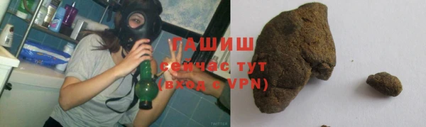 гашиш Баксан