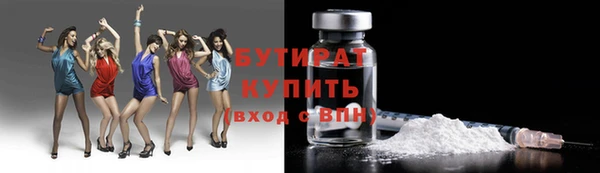 гашиш Баксан