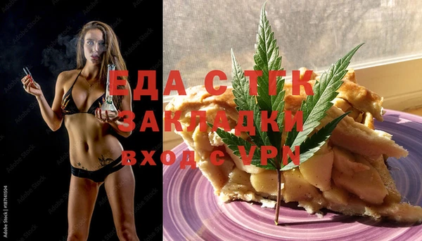 гашиш Баксан