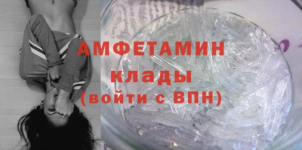 гашиш Баксан