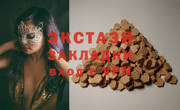 гашиш Баксан