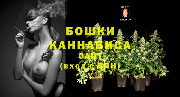 гашиш Баксан