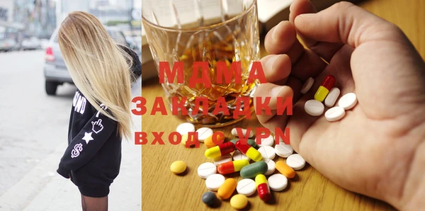 гашиш Баксан