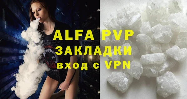 гашиш Баксан