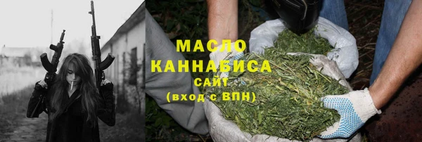 PSILOCYBIN Балабаново