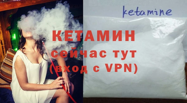 PSILOCYBIN Балабаново