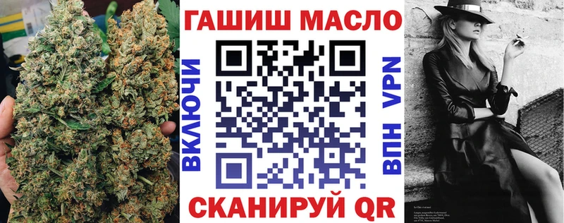 Дистиллят ТГК жижа  Лангепас 
