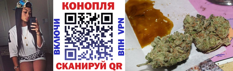 что такое   Лангепас  Бошки Шишки тримм 